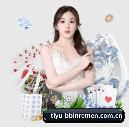 BBIN APP