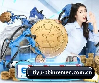 BBIN APP 界面