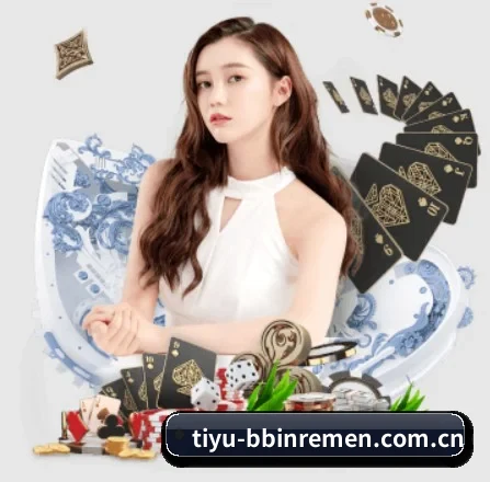 用内容积累长期价值 | BBIN